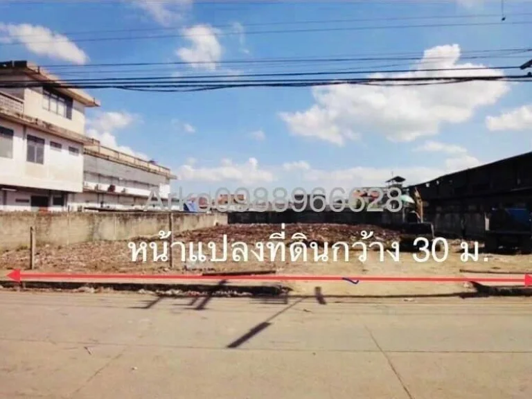 ขายที่ดินสีม่วง เหมาะสร้างโรงงาน ซอยเทศบาล6 อ้อมใหญ่ นครปฐม