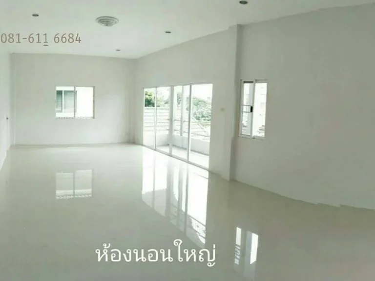 บ้านเดี่ยว ชนันธรกรีนวิลล์ บางบอน 3 ถนนเพชรเกษม 69 หนองแขม