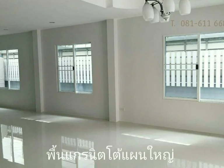 บ้านเดี่ยว ชนันธรกรีนวิลล์ บางบอน 3 ถนนเพชรเกษม 69 หนองแขม