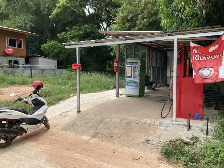 ขายที่ดิน 60 ตรว บ้านหนองตาไก้ ตสาวะถี อเมือง จขอนแก่น