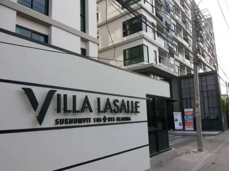 ขายขาดทุน คอนโดพร้อมผู้เช่า คอนโด Villa Lasalle เขตบางนา จังหวัดกรุงเทพมหานคร