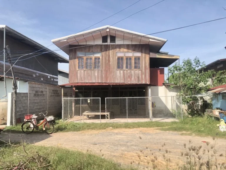 ขายบ้านพร้อมที่ดิน บ้านทองหลาง บรรยากาศดี ไม่ใกลตัวเมือง พื้นที่สวย มีน้ำบาดาล ไฟฟ้า ครบครัน