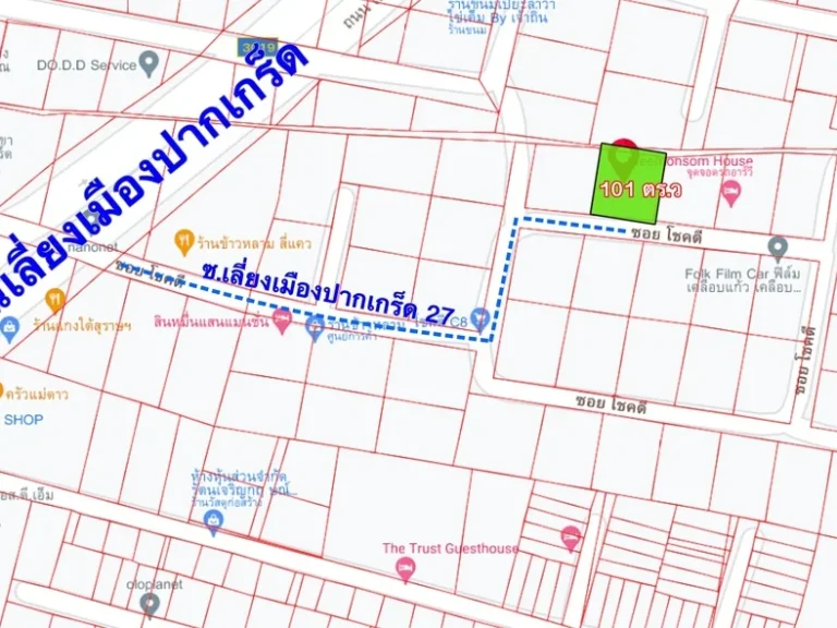 ที่ดิน ซอยเล่ี่ยงเมืองปากเกร็ด 27 เนื้อที่ 101 ตรว ถมแล้ว