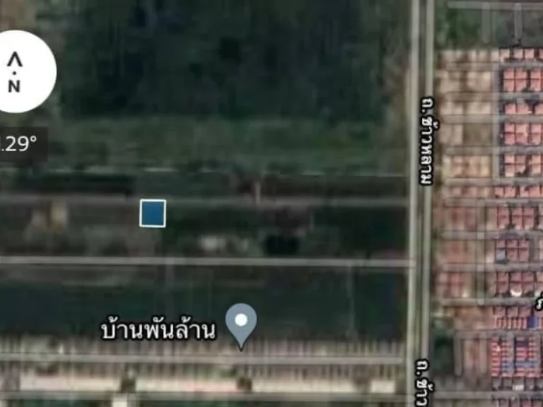 ขายด่วน ที่ดิน 200 ตรว เพียง 155ล้าน 