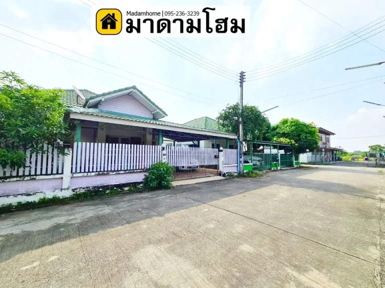 หมู่บ้านโรจนะคันทรีโฮมอยุธยา มาดามโฮม บ้านเดี่ยวอยุธยา บ้านอยุธยา ราคาถูกบ้านมือสองอยุธยา บ้านมือ2อยุธยา