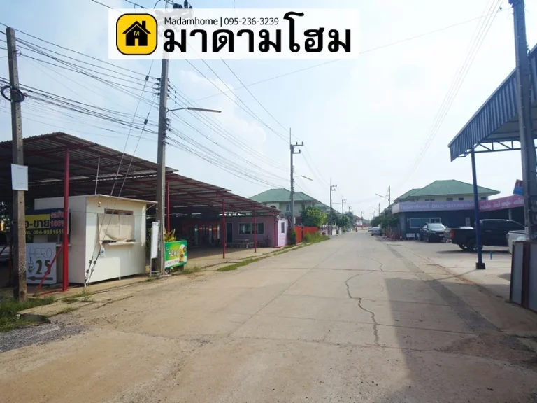 หมู่บ้านโรจนะคันทรีโฮมอยุธยา มาดามโฮม บ้านเดี่ยวอยุธยา บ้านอยุธยา ราคาถูกบ้านมือสองอยุธยา บ้านมือ2อยุธยา