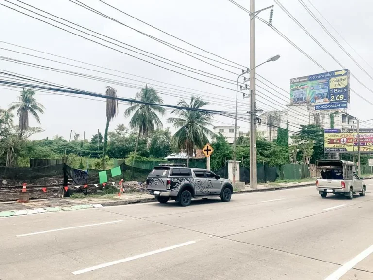 ที่ดินให้เช่าขาย 1 ไร่ 11 ตารางวา ติดสถานีรถไฟฟ้าสายสีม่วง MRT สถานีบางพลู