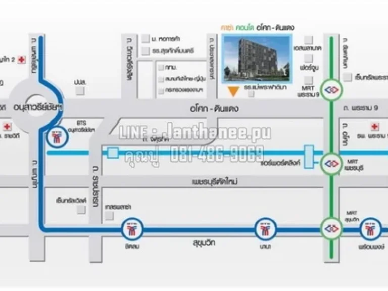 ขายคอนโด คาซ่า อโศก-ดินแดง Casa Condo Asoka-Dindaeng ชั้น 7 วิวห้องโปร่งโล่ง ไม่มีตึกบัง