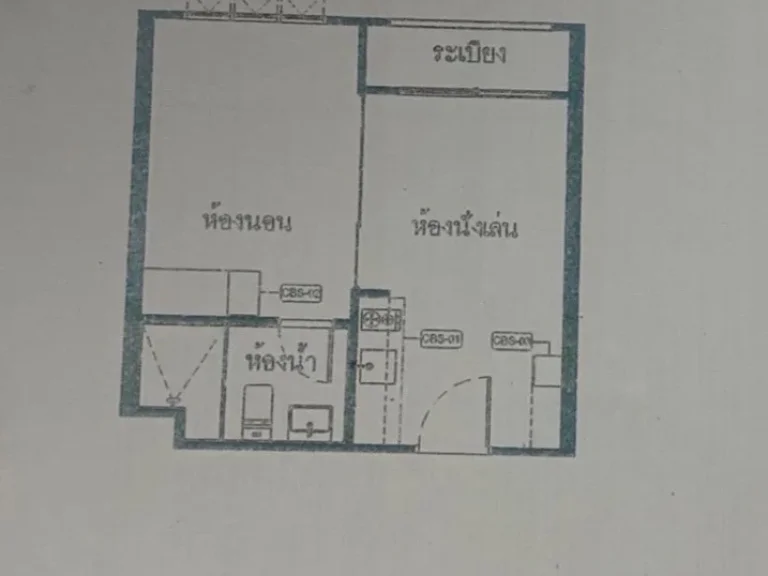 ขายดาวน์ คอนโด The KEY พระราม 3 ใกล้ Terminal พระราม 3