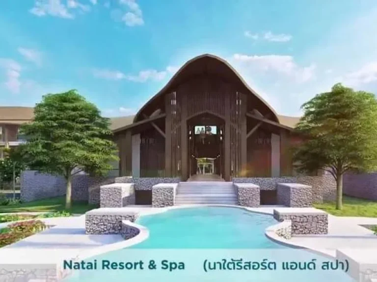 Natai medical centerampresort สัมนาฟรีการลงทุน mega projectติดหาดนาใต้ที่พังงา 11พย64