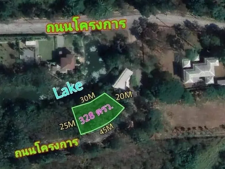 ขายที่ดินจัดสรร 328 ตรว โครงการ Moon Dance Residence เขาใหญ่ ตหมูสี อปากช่อง