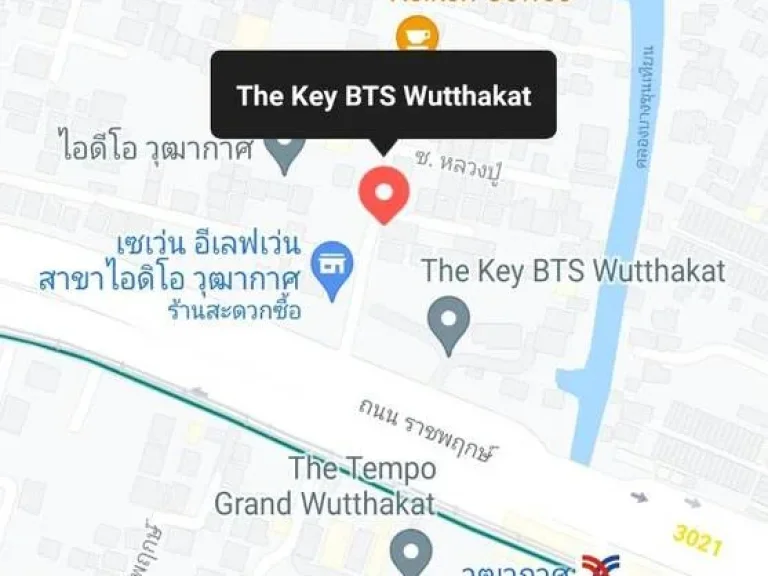 ขาย คอนโด THE KEY วุฒากาศ ใกล้รถไฟฟ้า BTS วุฒากาศ 140 เมตร ราคาถูก