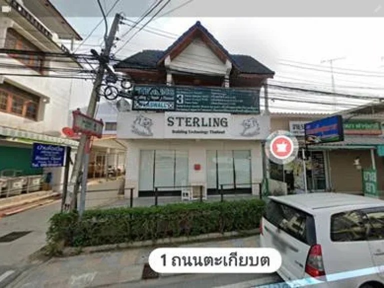 บ้านว่างให้เช่า ถตะเกียบ หัวหิน จประจวบฯ 4 ห้องนอน 2 ห้องน้ำ 2 คูหา 2 ชั้น