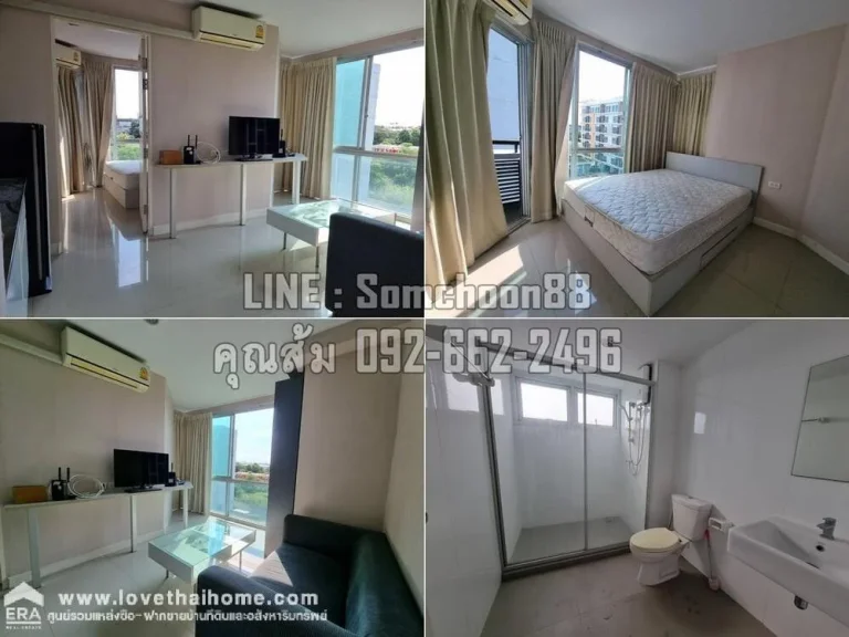 ขายให้เช่าสวิฟท์ คอนโด เอแบค บางนา Swift Condo ชั้น5 พื้นที่3274ตรม ขาย15ล้าน ให้เช่า6500-ด แถมแอร์เฟอร์นิเจอร์ทั้งหมด และเคาน์เตอร์ครัว