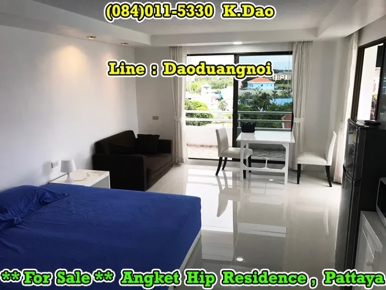 ขายคอนโด Angket Hip Residence พัทยา ห้องมุม พื้นที่ 4277 ตรม ประเภทสตูดิโอ ชั้น 5