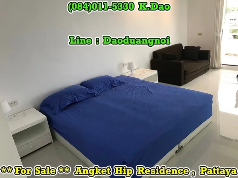 ขายคอนโด Angket Hip Residence พัทยา ห้องมุม พื้นที่ 4277 ตรม ประเภทสตูดิโอ ชั้น 5