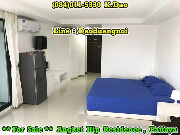 ขายคอนโด Angket Hip Residence พัทยา ห้องมุม พื้นที่ 4277 ตรม ประเภทสตูดิโอ ชั้น 5