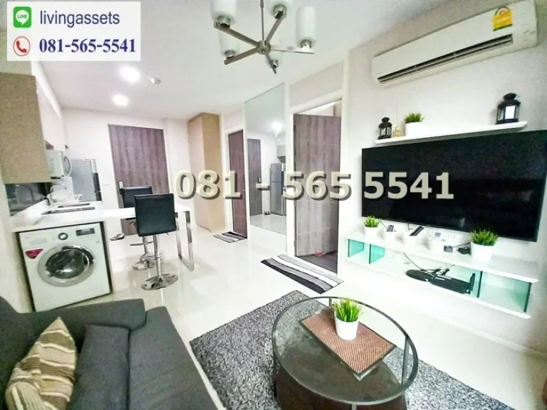 ขาย ทราพิโซ สุขุมวิท 16 Condo Trapezo Sukhumvit 16 ใกล้ BTS อโศก MRT ศูนย์ประชุมสิริกิตย์ ห้อง 45 ตารางเมตร