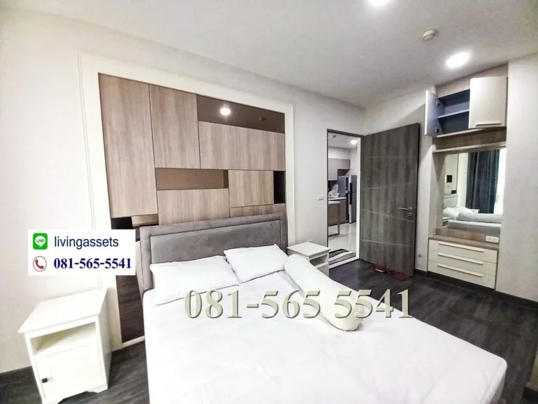 ขาย ทราพิโซ สุขุมวิท 16 Condo Trapezo Sukhumvit 16 ใกล้ BTS อโศก MRT ศูนย์ประชุมสิริกิตย์ ห้อง 45 ตารางเมตร