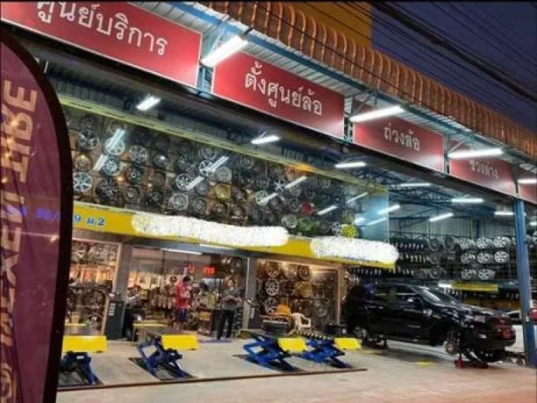 ขาย ด่วนจ้า58ล้าน ติดถนน 10 เลน หน้ากว้าง33เมตร เนื้อที่ก็89ตรวถนน ราชพฤกษ์ นนทบุรี