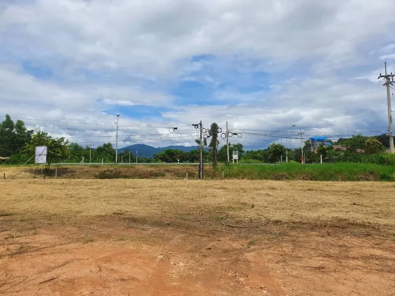 ขายที่ดินถมแล้ว ติดถนนบายพาสตะวันตก อำเภอเมืองเชียงราย จังหวัดเชียงราย