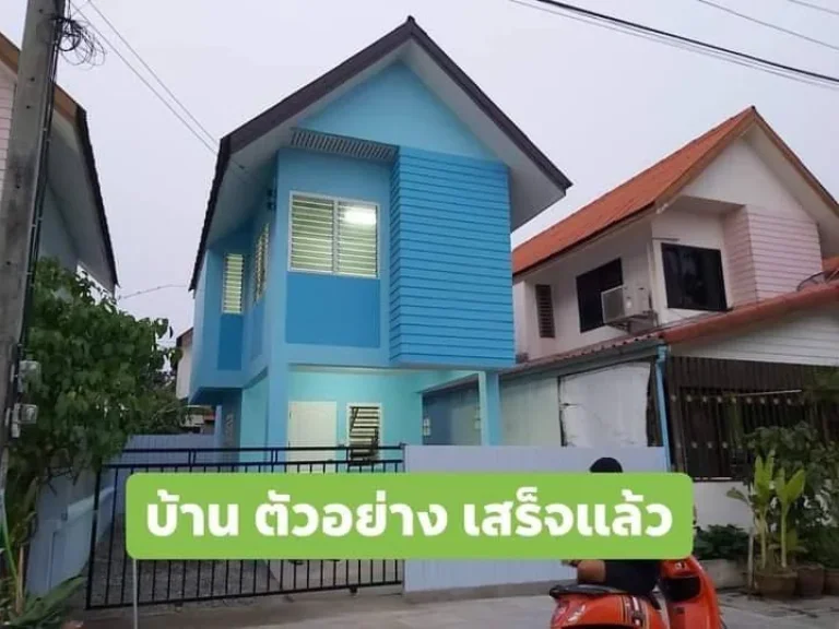 ขายบ้านเดี่ยว เอื้ออาทร คลอง5 ถนนรังสิตนครนายก เลียบคลอง5 ราคาถูก 990000 บาท