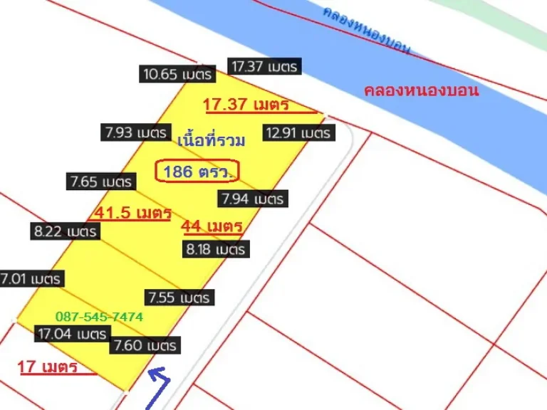 ขายที่ดิน 186 ตรว เฉลิมพระเกียรติ ร9 ซ25 ทำเลดี ใกล้แยกศรีอุดม-ถนนศรีนครินทร์ บางนาวงแหวนฯ รถไฟฟ้าสายสีเหลือง ห้างพาราไดส์ ซีคอน เซ็นทรัล