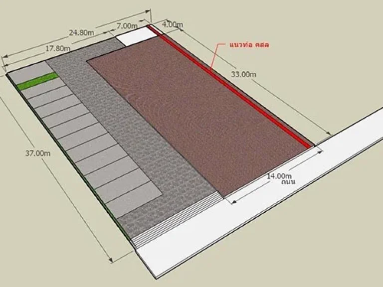 ขายที่ดิน 200 เมตร จาก BTS บางจาก Land for sale 200 Meters from BTS Bangchak