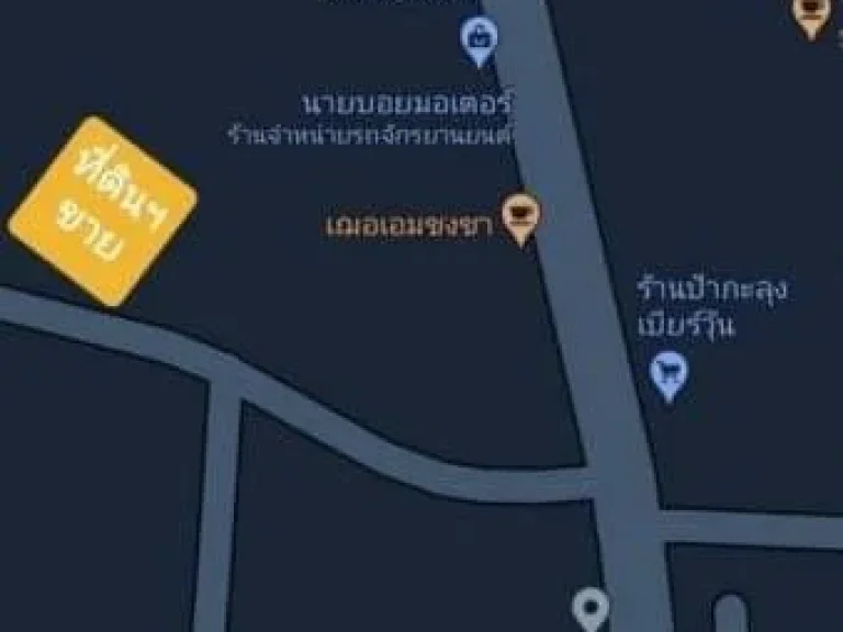 ขายที่ดินพร้อมห้องเช่า 3 ห้อง ทำเลดี ใกล้นิคมอุตสาหกรรมมาบตาพุด Rich0625 porn