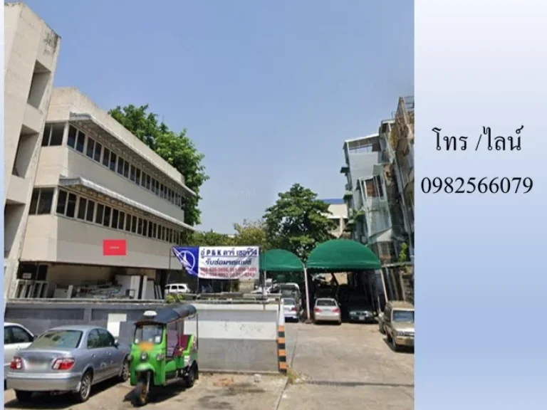 ให้เช่าอาคาร โกดัง 3 ชั้น ถนครไชยศรี 1182 ตรม เหมาะเป็น office โกดัง ศูนย์กระจายสินค้าและบริการ ใกล้แยกพิชัย