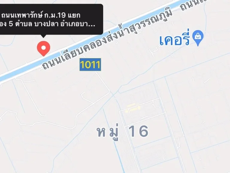 ให้เช่าที่ดิน 17ไร่ กม 19 บางนา-ตราด คลองส่งน้ำสุวรรณภูมิ