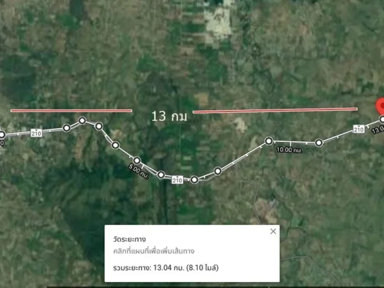 ขายที่ดิน 11 ไร่ถูกที่สดเหมา 7 ล้าน ติดถนนใหญ่่ถูกที่สุดห่างสี่แยกวังสะพุง 13 กม ไปทาง อเอราวัณ