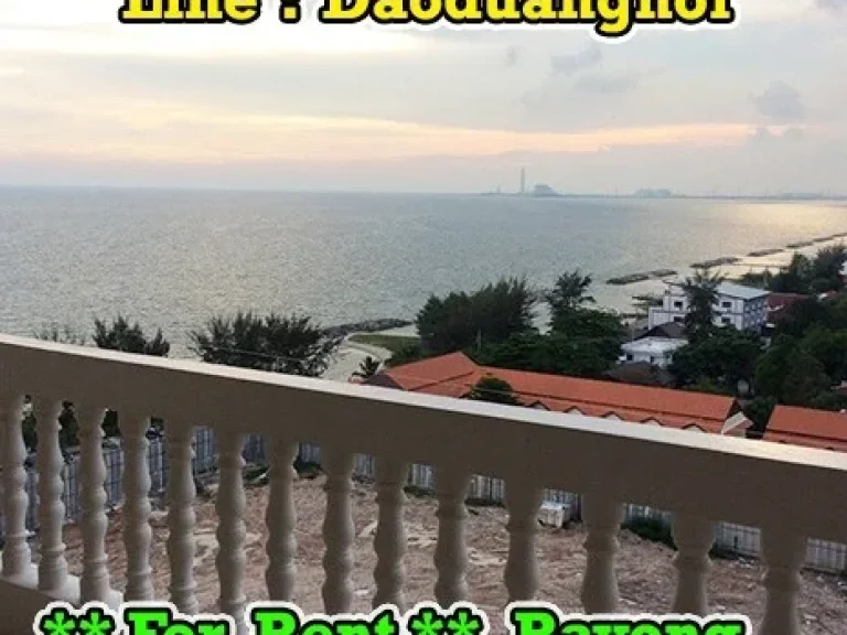 ให้เช่า PMY Beach Condominium ระยอง ชั้น 10 64 ตรม 9000 บาท