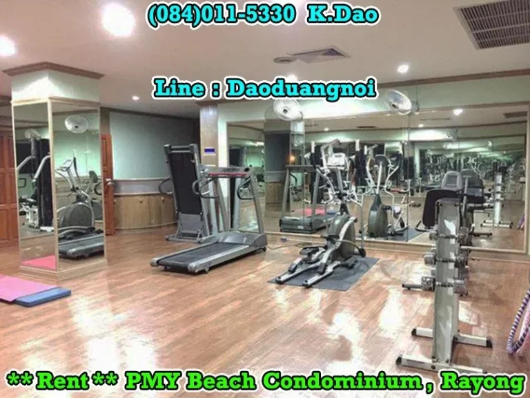 ให้เช่า PMY Beach Condominium ระยอง ชั้น 10 64 ตรม 9000 บาท