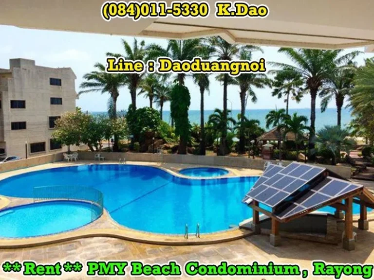 ให้เช่า PMY Beach Condominium ระยอง ชั้น 10 64 ตรม 9000 บาท