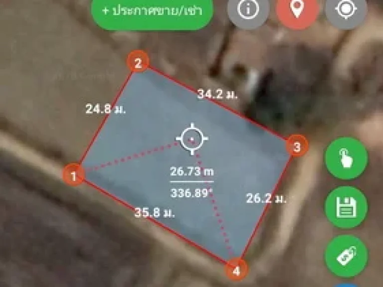 ขายที่ดินจัดสรร 2 แปลง 222 ตรวต บ้านฝาง อบ้านฝาง จขอนแก่น