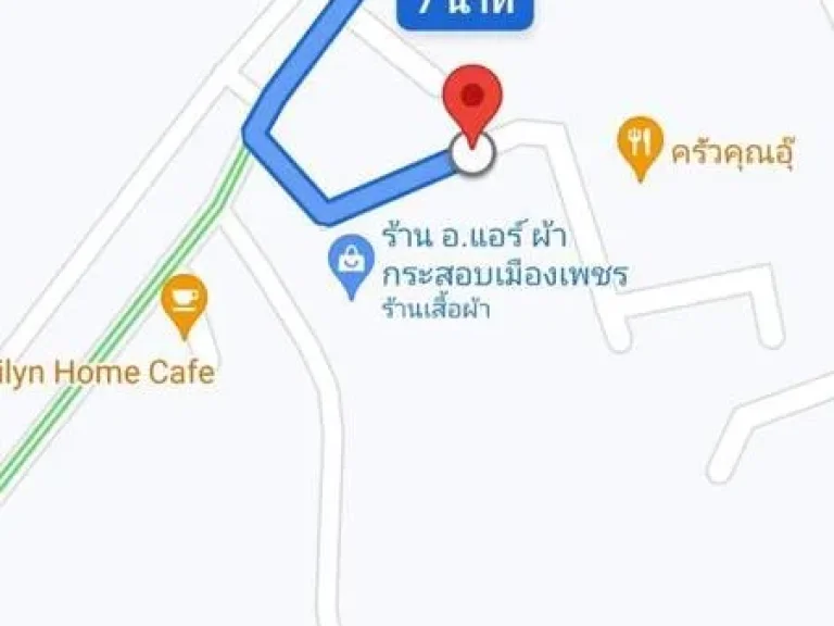 ขายถูกมาก ที่ดินสวย ใกล้โรบินสัน เพชรบุรี ทำเลดี เดินทางสะดวก ใกล้บิ๊กซี โลตัส เพชรบุรี ฯ