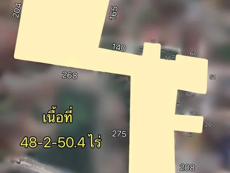 ขายที่ดิน 48-2-504 ไร่ ตรงข้าม Central แจ้งวัฒนะ ใกล้สถานีรถไฟฟ้าสายสีชมพู