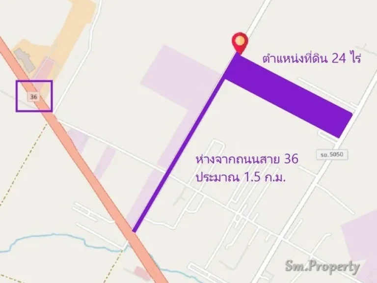 ให้เช่าที่ดิน 24 ไร่ นิคมพัฒนาซอย 9 พื้นที่ม่วงลาย ใกล้ทางหลวงสาย 36 เหมาะสำหรับทำโรงงาน