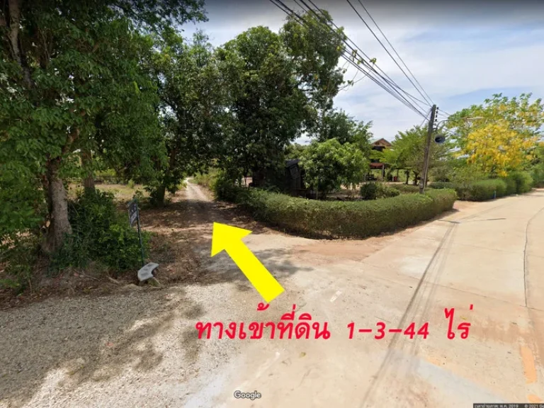 ขายที่ดินติดแม่น้ำยม 1-3-44 ไร่ ตบางระกำ จพิษณุโลก