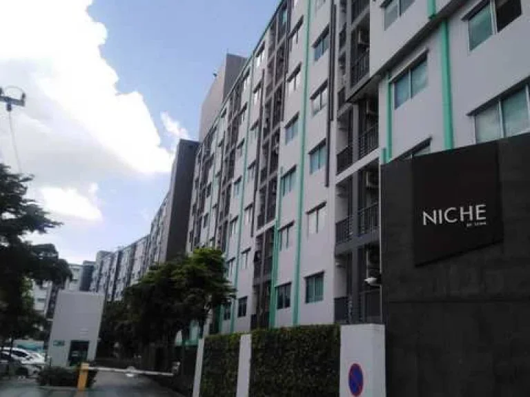 ขาย และให้เช่า คอนโด The Niche ID Serithai เดอะนิช ไอดี เสรีไทย ขนาด 283 ตรม ชั้น4 เฟอร์นิเจอร์เครื่องใช้ไฟฟ้าครบพร้อมอยู่