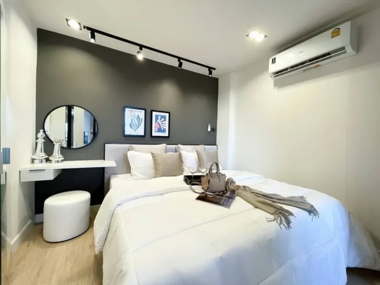 ขาย Airport Home Condo แอร์พอร์ทโฮมคอนโด ใกล้สนามบิน เชียงใหม่