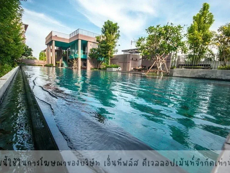 ให้เช่าคอนโด Baan Kunkoey เฟอร์นิเจอร์ครบ ใจกลางเมืองหัวหิน ประจวบคีรีขันธ์