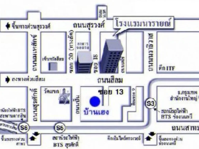 ขาย อพาร์ทเมนท์ 120 ตรว ซอยสีลม 13 ราคาถูก ขายด่วน