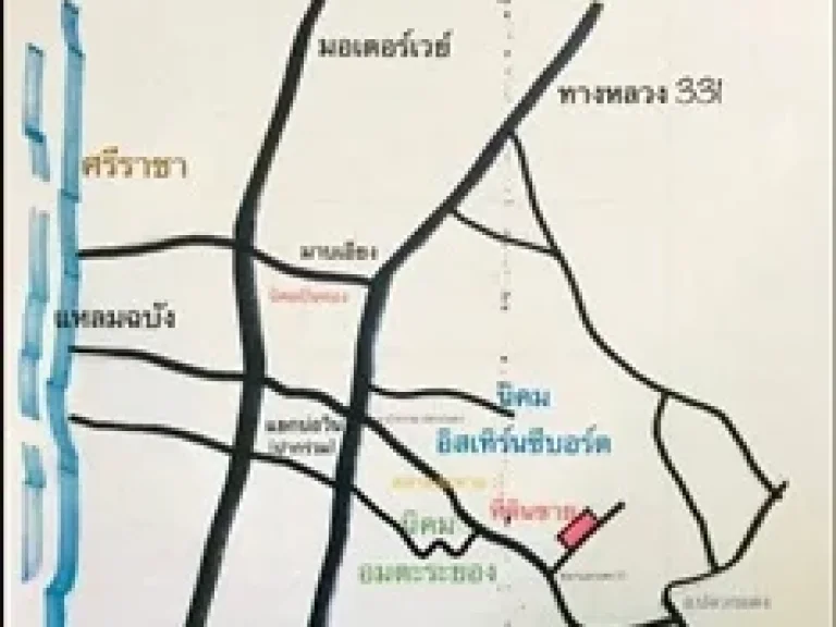 ที่ดินเปล่า 2-3-51 ซอยมาบยางพร 16 มาบยางพร ปลวกแดง ระยอง