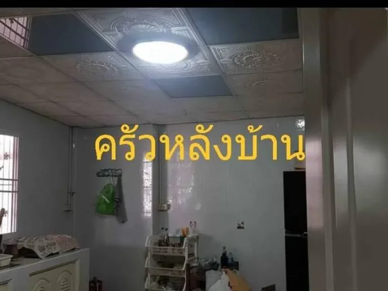 บ้านไดมอนด์ปาร์ค จกำแพงเพรช บ้านไดมอนด์ปาร์ค จกำแพงเพรช