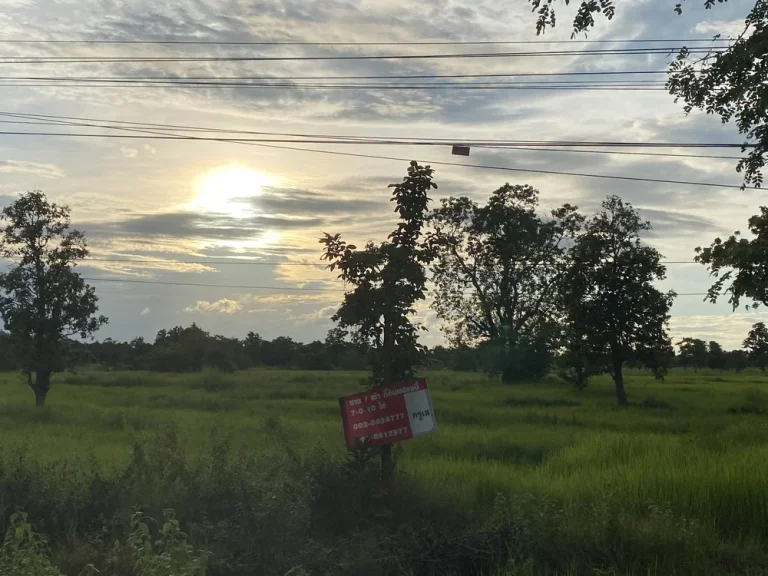 ที่ 7 ไร่ ติดถนน นาแก-หนองญาติ ติดถนนใหญ่ เจ้าของขายเอง