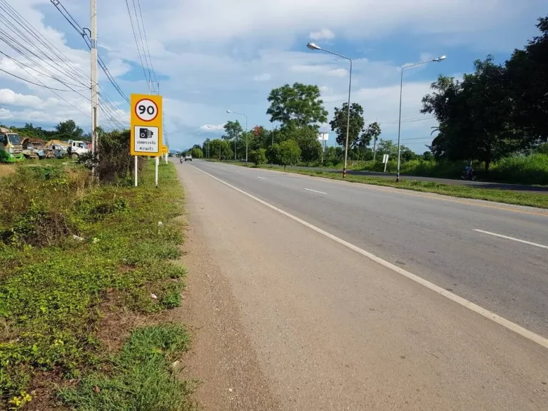 ขายที่ดิน ติดถนนทางหลวง 11 ใกล้ รพพิษณุเวช ถมแล้ว 13-3-56 ไร่