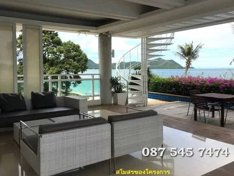 ขายที่ดินริมทะเล 321 ตรว โครงการบ้านทะเลพัทยา Baan Talay Pattaya Villas amp Houses นาจอมเทียนชลบุรี ที่แปลงสวยหันหน้าหาทะเล สาธารณูปโภคครบ เดินทางส