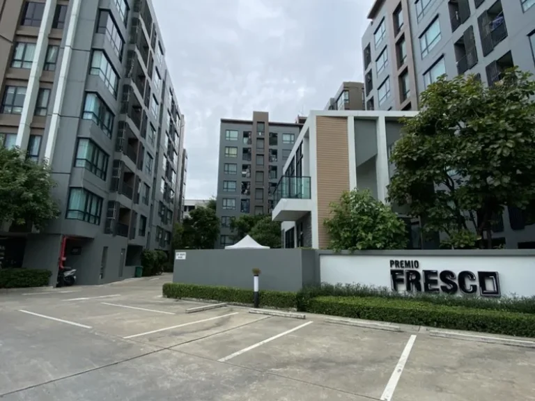 ขายคอนโด พรีมิโอ เฟรสโก Premio Fresco ราคา 22 ล้านบาท